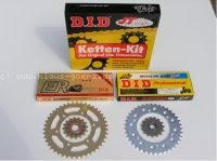 Kettenkits DID Erstausr�sterqualit�t