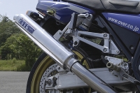 kleines Bild OVER-Racing_4-1_Auspuff_Yamaha_XJR1300_Ausschnitt